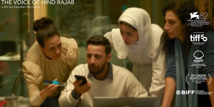 قنوات ART تشارك بفيلمي “صوت هند رجب” و”نجوم الأمل والألم” بمهرجان البندقية السينمائي الدولي