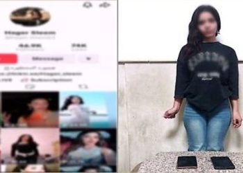 تفاصيل القبض على البلوجر هاجر سليم بتهمة خدش الحياء العام