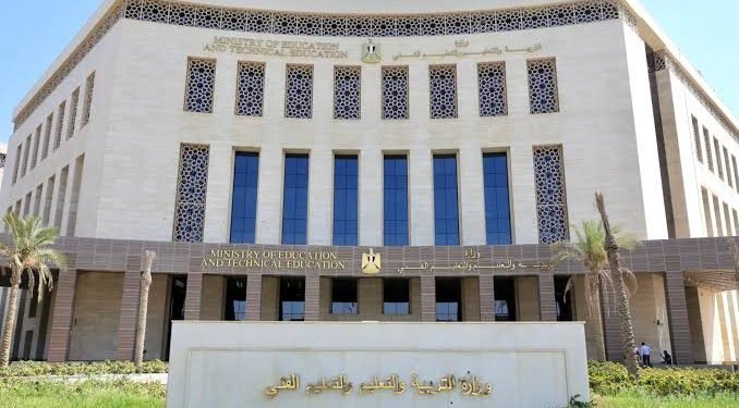 وزارة التعليم تحدد كليات مسار الطب وعلوم الحياة بالبكالوريا