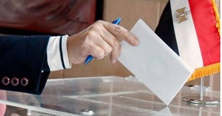الهيئة الوطنية تعلن بدء التصويت فى اليوم الثانى من جولة الإعادة لانتخابات الشيوخ