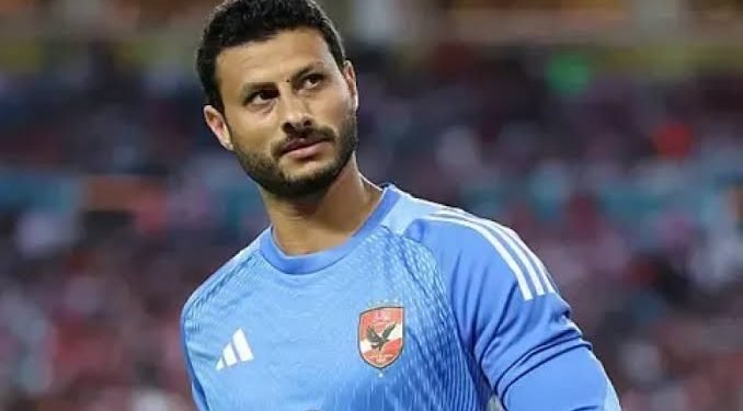 ريبيرو يحسم موقف الشناوي من حماية عرين الأهلي أمام المحلة وبيراميدز