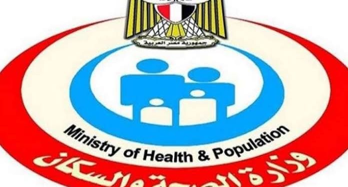 وزارة الصحة: توقيع 3 اتفاقيات بقيمة 36 مليون يورو لدعم تصنيع اللقاحات