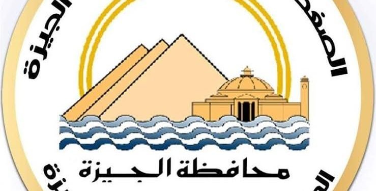 محافظة الجيزة تعلن غلق كوبرى الجلاء 3 ساعات صباح الجمعة للصيانة