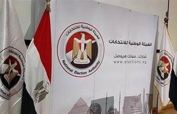 بدء تصويت المصريين بالأردن في جولة إعادة انتخابات الشيوخ