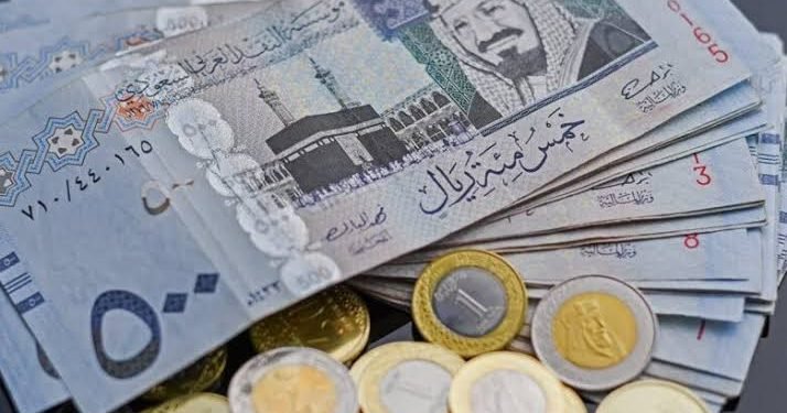 استقرار سعر الريال السعودي أمام الجنيه المصري بالبنوك اليوم