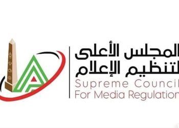 بعد الإساءة للأهلي.. الأعلى للإعلام يتخذ قرارًا صادمًا ضد مصطفى يونس
