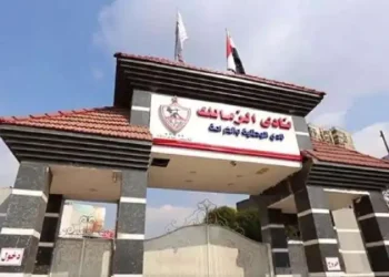 الإسكان ترد على سحب أرض فرع نادي الزمالك بأكتوبر