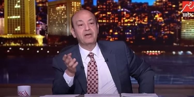 عمرو أديب: مصر لن تخوض حربًا إلا إذا تعرّض أمنها القومي لتهديد مباشر