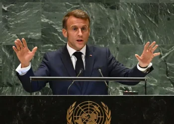 ماكرون يعلن اعتراف فرنسا بدولة فلسطين من على منبر الأمم المتحدة