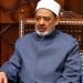 شيخ الأزهر يدين العدوان الصهيوني على وفد التفاوض الفلسطيني في قطر
