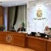 مجلس الوزراء يقرّ حزمة قرارات جديدة.. تفاصيل
