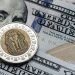 استقرار سعر الدولار أمام الجنيه بختام تعاملات السبت 20 سبتمبر