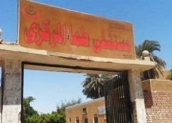 كان بيلعب.. غرق صغير في ترعة بسوهاج