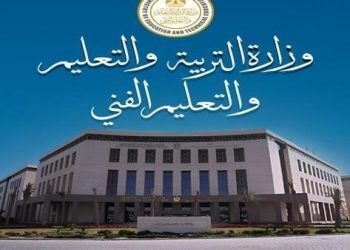 بعد شكاوى الأهالي.. التعليم: المصروفات تشمل الكتب والتقييمات والسداد على 4 أقساط