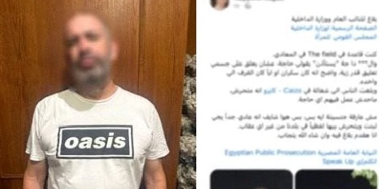 القبض على أجنبي تحرش بسيدة داخل نادي رياضي شهير بالمعادي