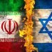 إيران عن الهجوم الإسرائيلي على الدوحة: انتهاك خطير وإجرامي