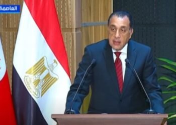 مدبولي: منتدى الأعمال المصري التونسي يعكس عمق العلاقات ويفتح آفاقًا جديدة للاستثمار المشترك