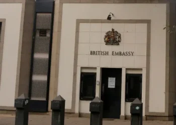 إعادة فتح أبواب السفارة البريطانية بالقاهرة واستمرار تقديم الخدمات