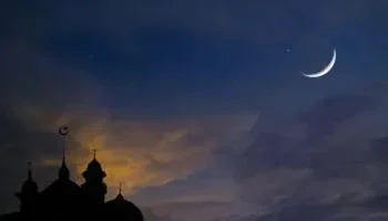 فاضل 156 يومًا.. موعد شهر رمضان 2026 وأول أيامه فلكيًا