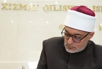 مفتي الجمهورية ينعى ضحايا زلزال أفغانستان: متضامنون مع أسر الضحايا