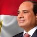 السيسي: أٌقدر جهود الرئيس الأمريكي من أجل وقف الحرب بقطاع غزة