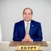 السيسي: مصر أعدت خطة شاملة للتعافي المبكر