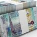 20 قرشًا زيادة في أسعار صرف الدينار الكويتي مقابل الجنيه المصري