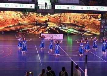 افتتاح أسطوري.. انطلاق بطولة إفريقيا للكرة الطائرة للشباب في القاهرة