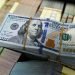 سعر صرف الدولار في البنوك المصرية ببداية تعاملات اليوم الأربعاء