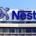 نستله تفصل رئيسها التنفيذي بعد عام من تولي منصبه.. هل العلاقات الغرامية السبب؟