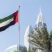 الإمارات ترسم حدود التعامل مع إسرائيل: لا مجال للتجاوز