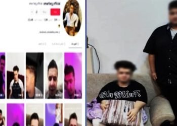 الداخلية تكشف تفاصيل القبض على البلوجر عمر فرج وشقيقه