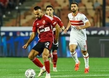 الأبيض يفرض انتصاره في الشوط الأول بمباراة الأهلي والزمالك