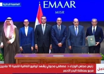 تريليون جنيه استثمارات متوقعة لمشروع مراسي البحر الأحمر