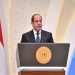 السيسي: نواجه التحديات بإجراءات مدروسة ونعتمد على قدراتنا لتوفير حياة آمنة للمصريين