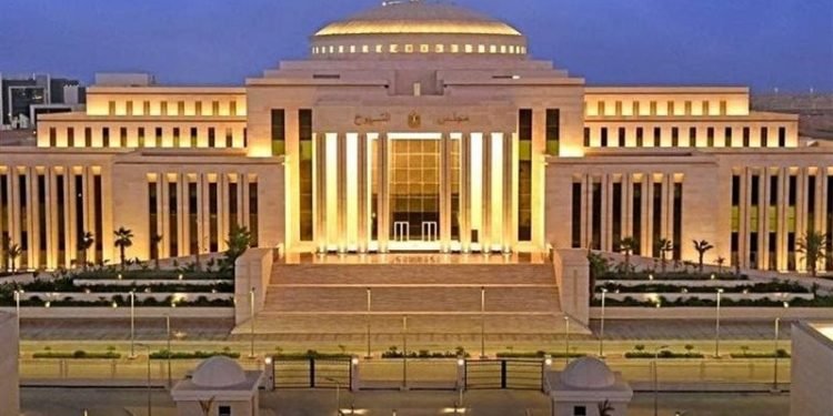 اللائحة الداخلية لمجلس الشيوخ تكشف تفاصيل الحصانة وضوابط ممارستها