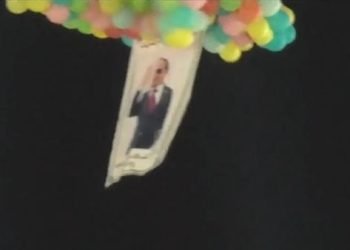 بالونات بصورة السيسي تزين سماء بورسعيد في افتتاح أولمبياد الشركات