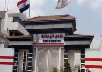 إحالة بلاغ يتهم إدارة الزمالك بإهدار المال العام لنيابة الأموال العامة