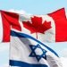 بعد الهجوم على قطر.. كندا: نعيد تقييم علاقتنا مع إسرائيل!