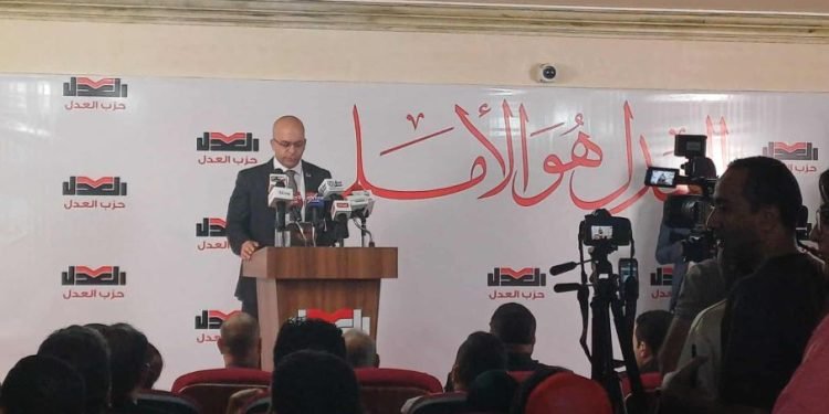 حزب العدل يعلن الدفع بـ 50 مرشح في انتخابات مجلس النواب