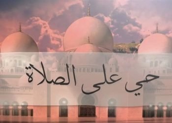 مواقيت صلاة المغرب اليوم الثلاثاء 30 سبتمبر 2025