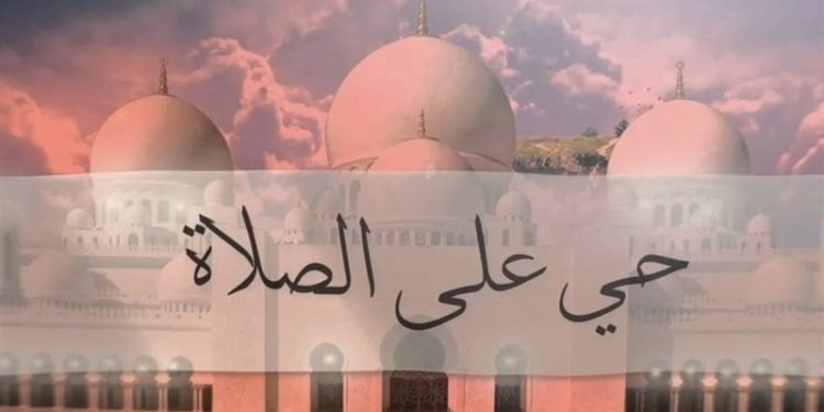 مواقيت صلاة المغرب اليوم الثلاثاء 30 سبتمبر 2025