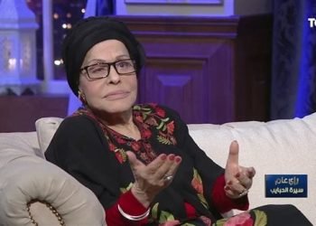 وفاة أرملة سيد مكاوي