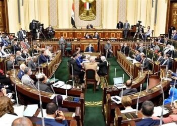 إليكم شروط الترشح لانتخابات مجلس النواب