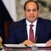الرئيس السيسي يصدر قرارا جمهوريا جديدا