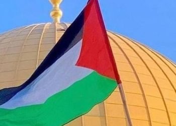 البرتغال تعلن رسميًا الاعتراف بدولة فلسطين