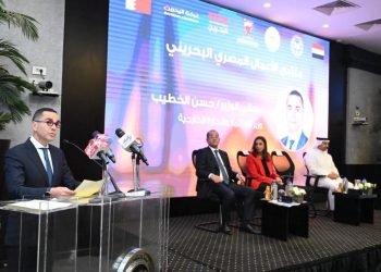 وزير الاستثمار والتجارة الخارجية يفتتح فعاليات منتدى الأعمال المصري البحريني