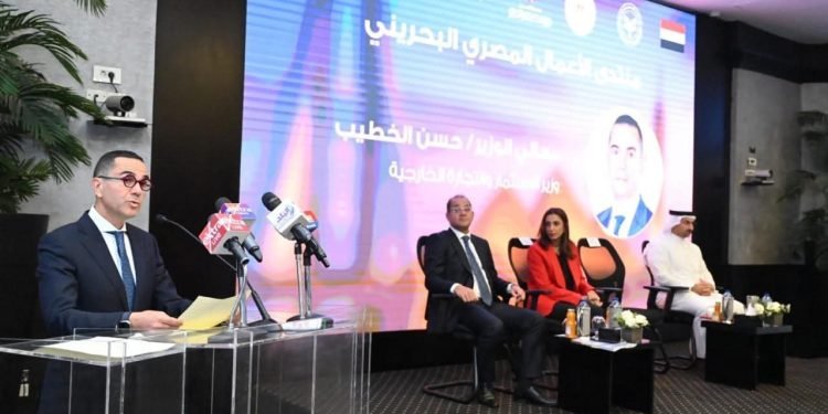 وزير الاستثمار والتجارة الخارجية يفتتح فعاليات منتدى الأعمال المصري البحريني