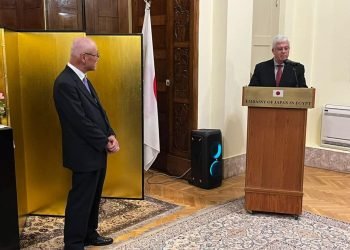 الحكومة تطلق أول دبلوم نوعي لإعداد معلم «التوكاتسو» الياباني