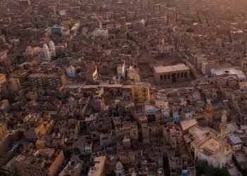 مدينة إسنا جنوب الأقصر تحصد جائزة الآغا خان للعمارة 2025 وتعيد مصر إلى الخريطة العالمية بعد 20 عامًا